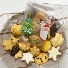 Christmas Cookies 圣诞饼干袋装多选礼盒