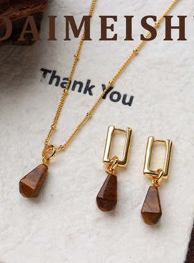 原创秋冬美拉德复古简约不规则虎眼石吊坠项链轻奢高级感锁骨链女