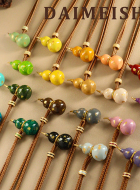 原创秋冬时尚百搭鎏金琥珀彩色滴油葫芦毛衣链轻奢高级感长项链女