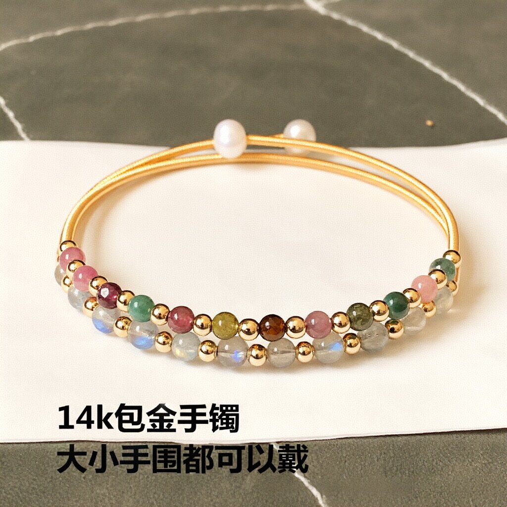 绕线手镯 双层手镯天然拉长石月光石加碧玺 手链手镯手饰