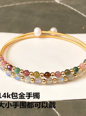绕线手镯 双层手镯天然拉长石月光石加碧玺 手链手镯手饰