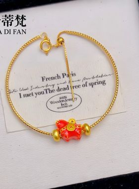 金店同款沙金珐琅福韵唐马手镯链新中式锦绣前程生肖马转运珠手串