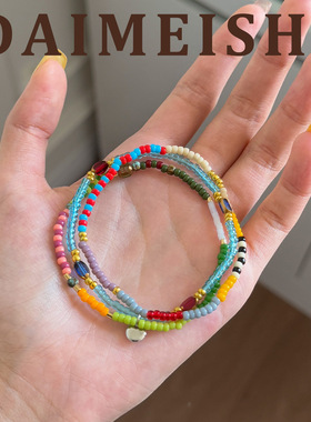 时尚彩色多巴胺小圆牌水彩套组手链女串珠轻奢小众高级感叠戴手饰