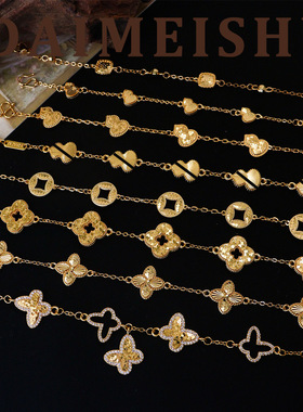 欧美时尚精致爆闪碎冰冰龙鳞四叶草手链轻奢高级感气质百搭手饰女