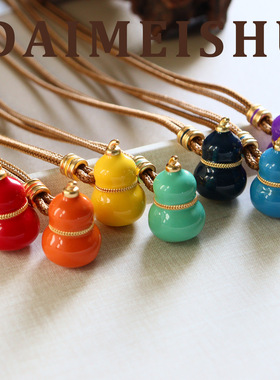 复古滴油珐琅葫芦吊坠项链轻奢高级感气质百搭锁骨链女秋冬毛衣链