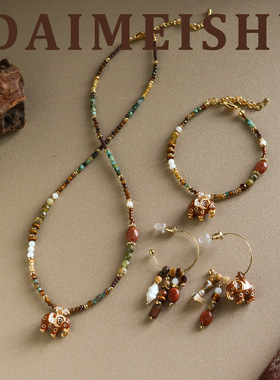 复古精致滴油小象天然石施家珍珠项链配饰女轻奢小众高级感锁骨链