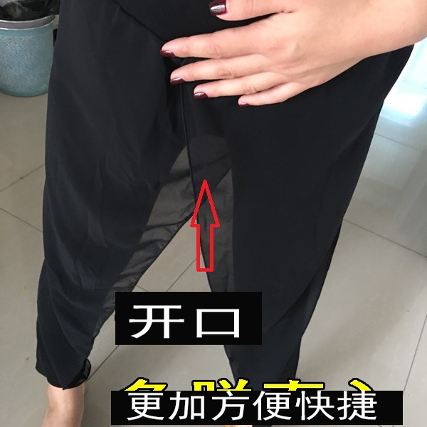 无拉链直接开口约会方便