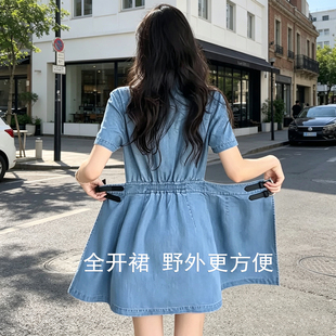 她秘妻味打假口袋摸入户外野外夫妻情侣露漏出连衣短裙开裆档任务
