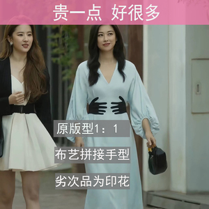 玫瑰的故事朱珠姜总电视剧同款收腰连衣裙女御姐气质超仙中长款裙