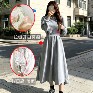 她秘妻味假口胸部拉链开口连衣裙野打户外免去脱方便秋冬长袖长裙
