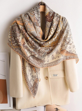 时尚高档真丝羊毛丝巾女2025秋冬新款百搭高颜值135cm大方巾披肩