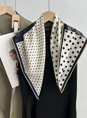 双面异色真丝羊毛围巾女百搭桑蚕丝羊毛波点丝巾轻奢丝毛大方巾女