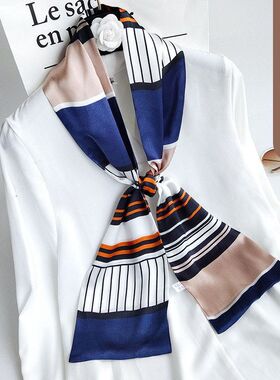 100桑蚕丝素绉缎双层真丝飘带长巾旗袍外搭披肩印花薄款丝巾领巾