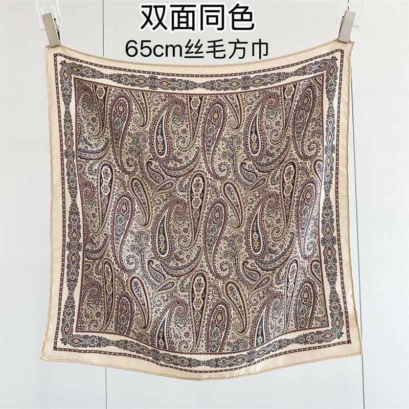 法式复古佩斯利双面印花真丝羊毛中方巾秋冬气质保暖丝毛围巾披肩
