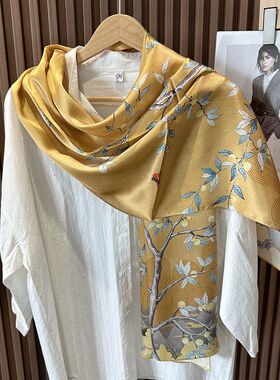 柿柿如意真丝长巾四季通用薄款长条纱巾黄色百搭显气质围巾披肩女
