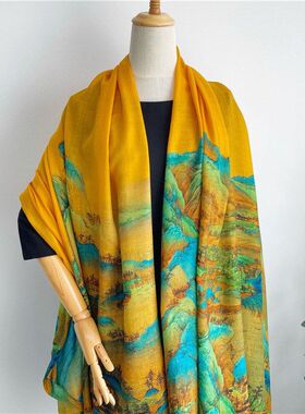 千里江山油画风水溶羊毛围巾女秋冬复古气质长款加大空调披肩两用