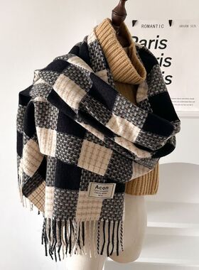 秋冬新款围巾女软糯百搭学生acon氛围感黑白线条格子条纹披肩