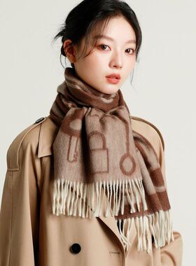 新款秋冬季纯羊毛围巾女保暖时尚英伦高级感披肩围脖
