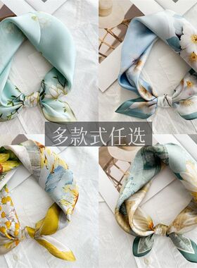 小清新浅绿花枝印花100%桑蚕丝真丝丝巾系脖护颈多功能小方巾