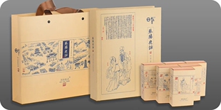 赣州千著文创苏阳夜话文创伴手礼红茶宋城文化故事南赣巡抚文创