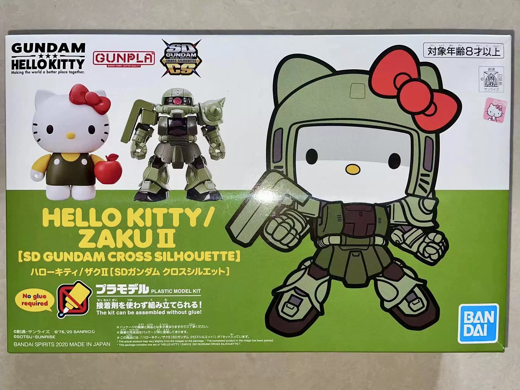 万代模型可动 SDCS Hello Kitty ZAKU II高达哈啰凯蒂联名款-封面