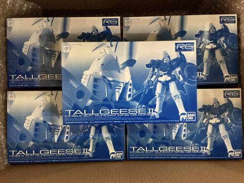 多鲁基斯2RGBandai/万代现货