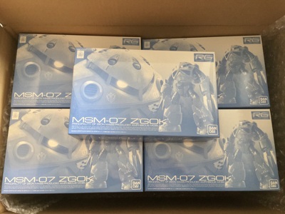 魔蟹RGBandai/万代量产型现货