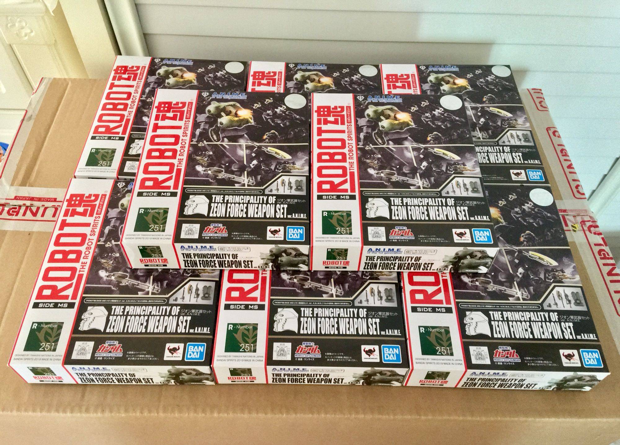 萬代 robot魂 a.n.i.m.e 251 吉翁軍 吉恩扎古武器包 配件包 现货