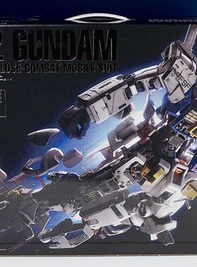 万代 拼装 PG UNLEASHED 1/60 RX-78-2 高达 GUNDAM 2.0 元祖现货