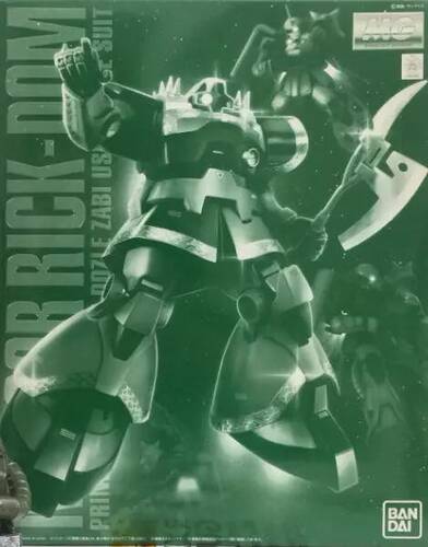 大魔MGBandai/万代现货多兹鲁