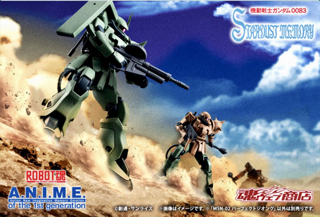 万代魂 PB ROBOT魂 MS-06F-2 扎古诺耶比特 指挥官 A.N.I.M.E现货
