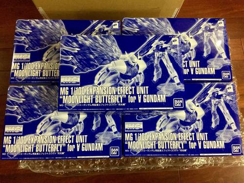 扩展MGBandai/万代现货月光蝶