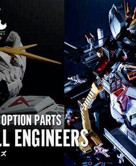 万代魂 解体匠机 RX93 隆德贝尔 机械 整备 METAL STRUCTURE 现货