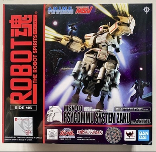 万代魂模型 PB ROBOT魂 MSN-01 高速机动型扎古 试验性 A.N.I.M.E
