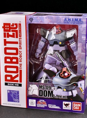 万代ROBOT魂 MS-09 DOM 黑色三连星大魔 0079 吉翁 A.N.I.M.E现货