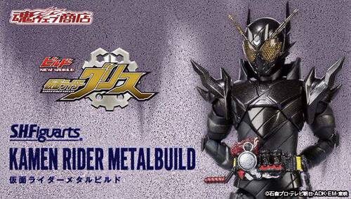 假面骑士Bandai/万代现货