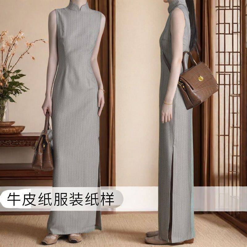 沪小鹿纸样 新中式复古改良旗袍长裙裁剪图缝纫做衣服样板 CX334