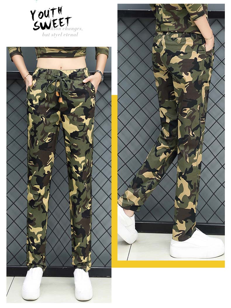 春季新款韩版修身纯棉长裤男女裤夏休闲户外运动军训迷彩松紧长裤