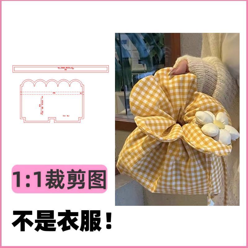 150花朵格子包包纸样1:1实物裁剪图布艺手工可爱包包缝纫版图纸