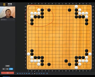 围棋新专题课5级-2段赛前突破营别中华授课赛前冲刺课程8课5k低段