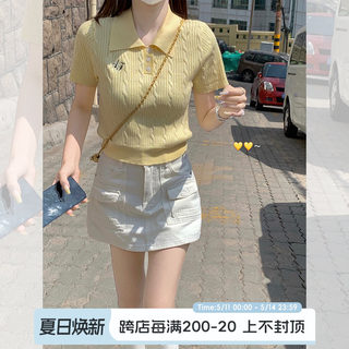 宋正恩工装牛仔半身裙女夏装小个子高腰显瘦辣妹包臀裙a字短裙裤