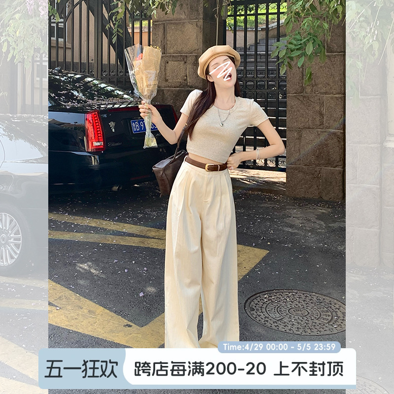 高腰阔腿裤女西装直筒裤