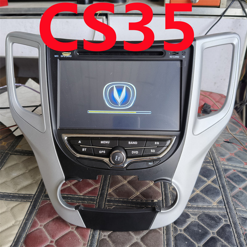 原装长安CS35导航DVD蓝牙好音质播放器倒车影像高清触摸屏一体机