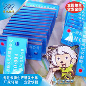 留座牌订做 钥匙牌 亚克力标牌定做 存包牌 寄存牌