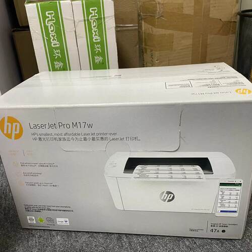 全新原装惠普HP M17W M4001DW/DN HP407DW/DN A4桌面激光打印机