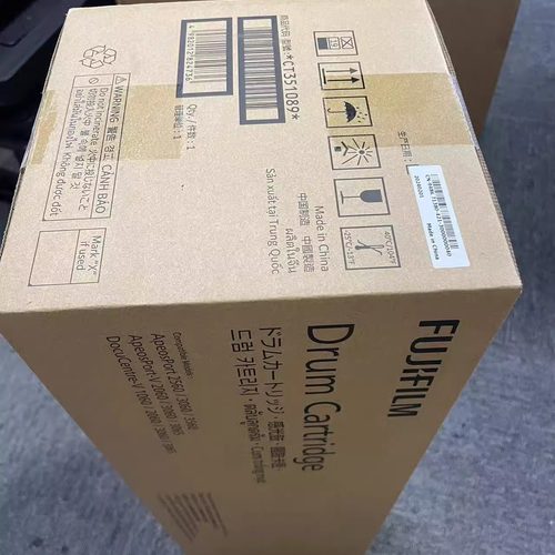 原装施乐V2060V2560 CT351007CT351089CT202509 CT202508粉盒硒鼓