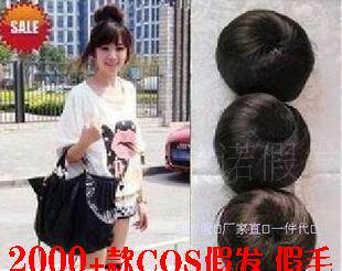 Extension cheveux - Chignon - Ref 240355 Image 1