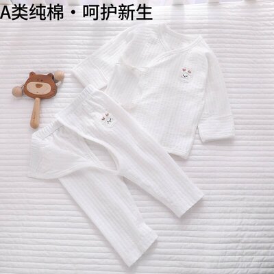 全棉纯棉新生婴儿分体套装夏季薄款秋衣纯棉和尚衣服初生宝宝开裆 — 2
