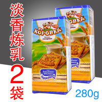 Russian imported calf brand condensed milk flavored cookies, light milk crispy cookies, old-fashioned children's breakfast snacks thumbnail 8