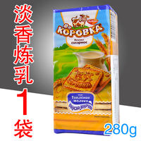 Russian imported calf brand condensed milk flavored cookies, light milk crispy cookies, old-fashioned children's breakfast snacks thumbnail 7